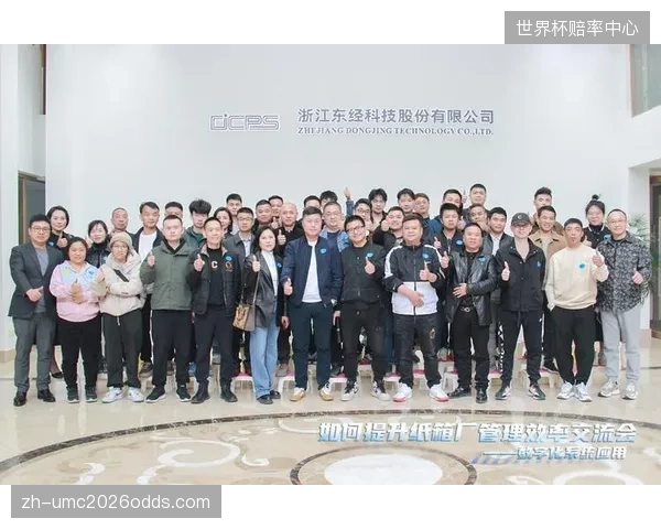远程制作中心扩容 赛事技术资源配置效率提升50%