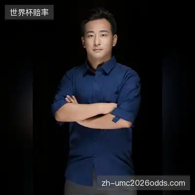 平彤