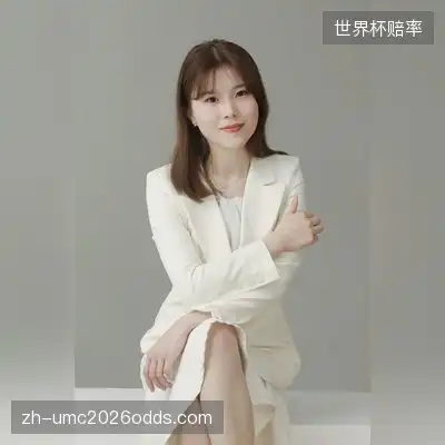 奇士府